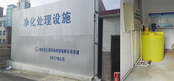 醫(yī)院污水如何進行有效處理