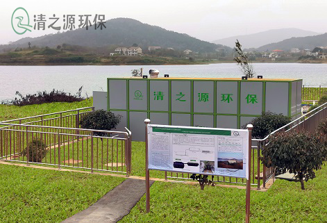充分發揮多方優勢，產生農村生活污水處理的合力